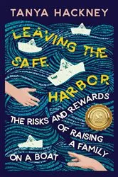 Book cover of Leaving the Safe Harbor by Unknown