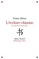 Book cover of L'Ecriture chinoise by Viviane Alleton