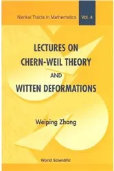 Book cover of Lectures On Chern-weil Theory And Witten Deformations by Unknown
