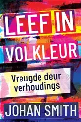 Book cover of Leef in volkleur by Unknown