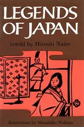 Book cover of Legends of Japan by Hiroshi Naito