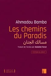 Book cover of Les chemins du Paradis - Edition bilingue by Unknown