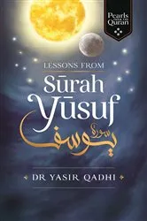 Book cover of Lessons from Surah Yusuf by Unknown