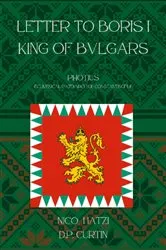 Book cover of Letter to Boris I, King of Bulgars by Photius of Constantinople