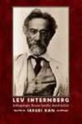 Book cover of Lev Shternberg by Sergei A. Kan