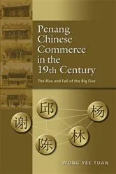 Book cover of LH24: Penang Chinese Commerce in the 19th Century by Unknown