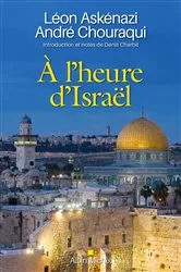 Book cover of À l'heure d'Israël by Léon Askénazi