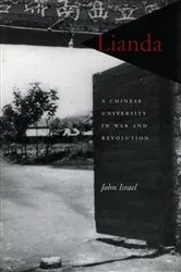Book cover of Lianda by John Israel