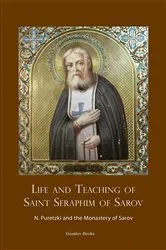 Book cover of Life and Teaching of Saint Seraphim of Sarov by Nicolas Puretzki