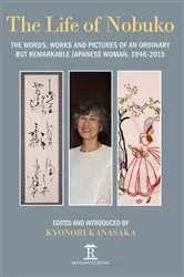 Book cover of Life of Nobuko by Unknown