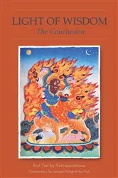 Book cover of Light of Wisdom, The Conclusion by Padmasambhava Guru Rinpoche