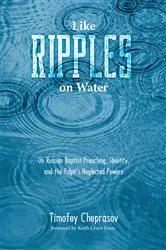 Book cover of Like Ripples on Water by Timofey Cheprasov