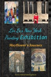 Book cover of Lin Lu's New York Painting Exhibition by 鹿 林
