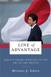 Book cover of Line of Advantage by Michael Green