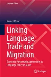 Book cover of Linking Language, Trade and Migration by Unknown