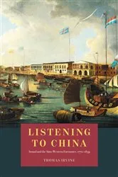 Book cover of Listening to China by Thomas Irvine