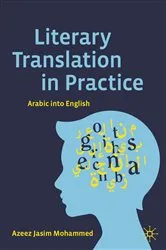 Book cover of Literary Translation in Practice by Unknown