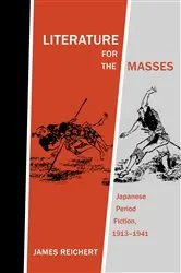 Book cover of Literature for the Masses by James Reichert