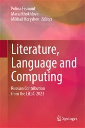 Book cover of Literature, Language and Computing by Polina Eismont