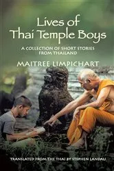 Book cover of Lives of Thai Temple Boys by Unknown