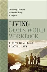 Book cover of Living God's Word Workbook by J. Scott Duvall