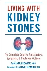 Book cover of Living with Kidney Stones by Unknown