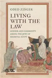 Book cover of Living with the Law by Oded Zinger