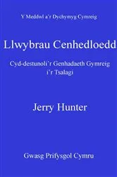 Book cover of Llwybrau Cenhedloedd by Unknown
