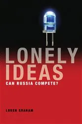 Book cover of Lonely Ideas by Loren Graham