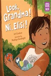Book cover of Look, Grandma! Ni, Elisi! by Art Coulson