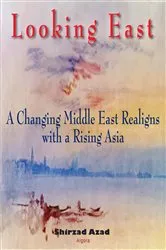 Book cover of Looking East by G. Maclean