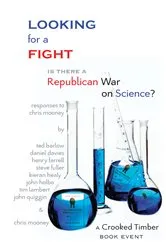 Book cover of Looking For a Fight by John Holbo