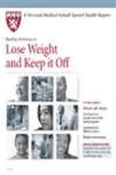 Book cover of Lose Weight and Keep it Off by Annaswamy Raji