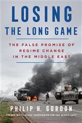 Book cover of Losing the Long Game by Unknown