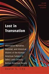 Book cover of Lost in Transnation by Maria C. Zamora
