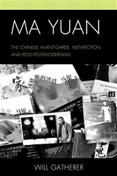 Book cover of Ma Yuan by Will Gatherer