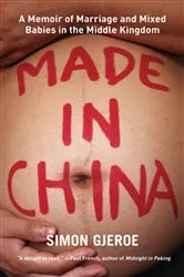 Book cover of Made in China by Unknown
