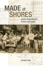Book cover of Made of Shores by Amalia Ran