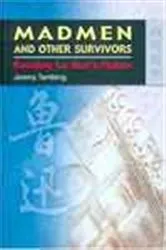 Book cover of Madmen and Other Survivors by Jeremy Tambling