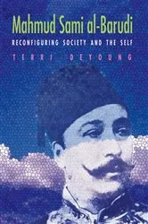 Book cover of Mahmud Sami al-Barudi by Terri DeYoung