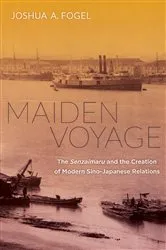Book cover of Maiden Voyage by Denton Wlech