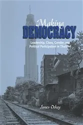 Book cover of Making Democracy by James Ockey