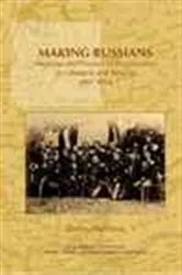 Book cover of Making Russians by Darius Stali Nas