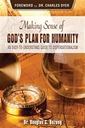 Book cover of Making Sense of God's Plan for Humanity by Bozung Douglas