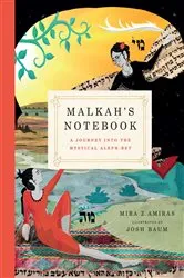 Book cover of Malkah's Notebook by Mira Z. Amiras