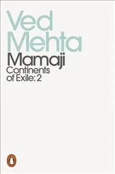 Book cover of Mamaji by Unknown