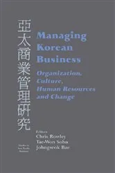 Book cover of Managing Korean Business by Johngseok Bae