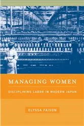 Book cover of Managing Women by Elyssa Faison