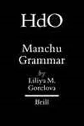 Book cover of Manchu grammar by L.M. Gorelova