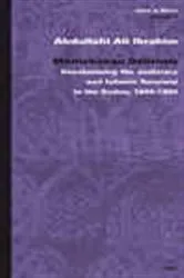 Book cover of Manichaean Delirium by Unknown